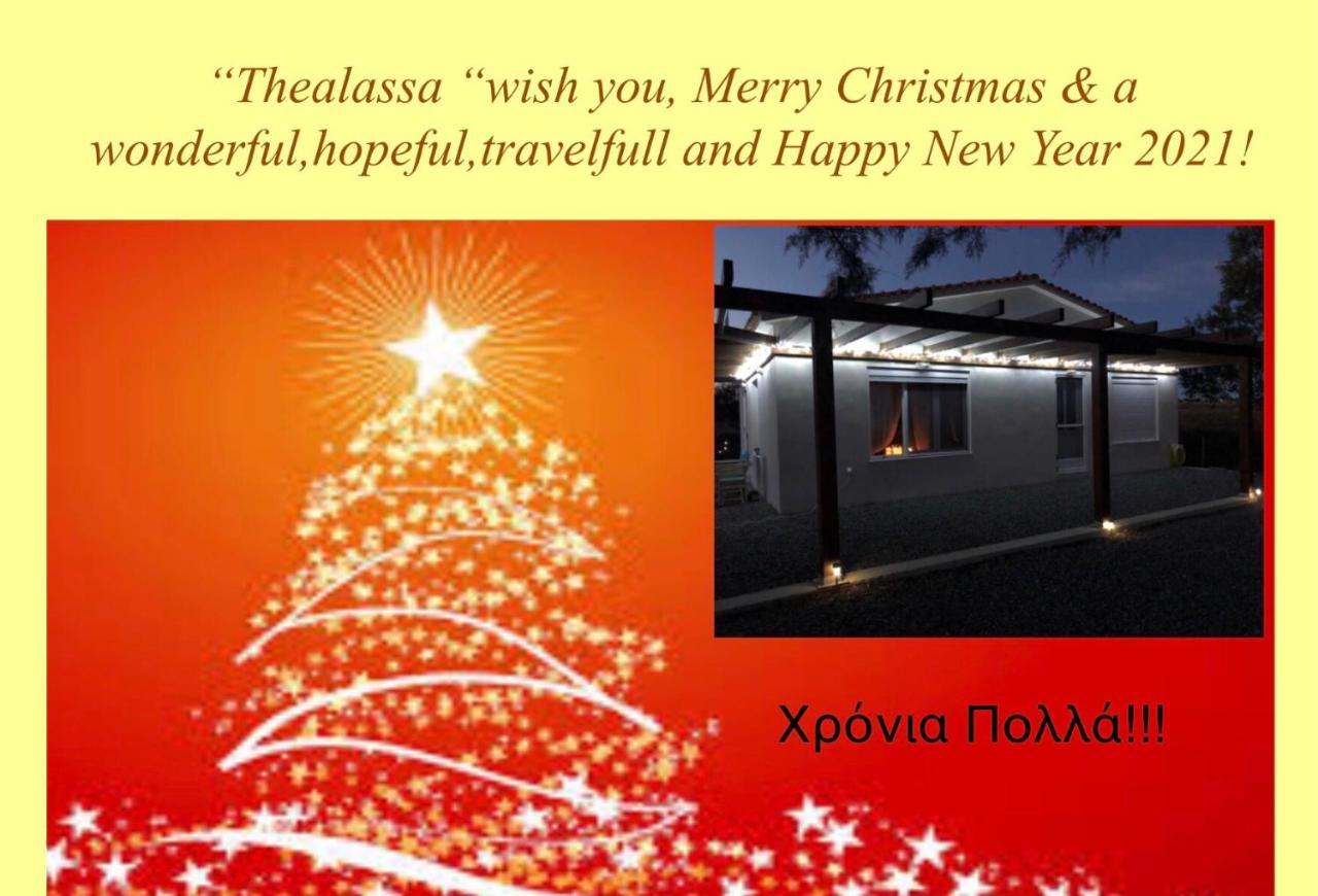 Thealassa Kalliopi Exteriér fotografie