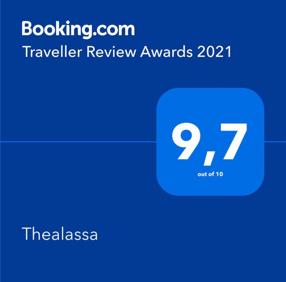 Thealassa Kalliopi Exteriér fotografie